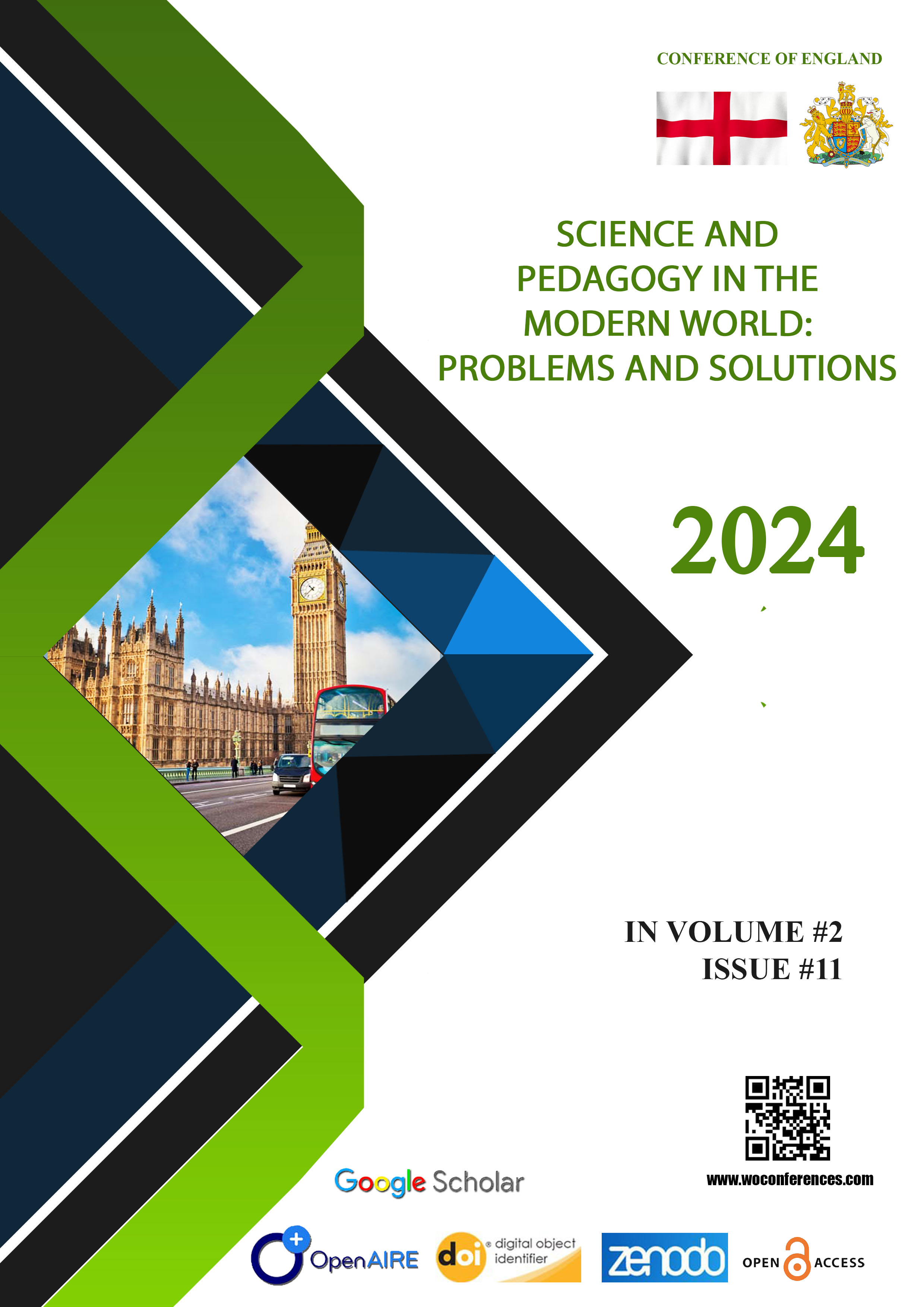 					View Vol. 2 No. 11 (2024): SCIENCE AND PEDAGOGY IN THE MODERN WORLD: PROBLEMS AND SOLUTIONS
				